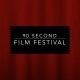 Remote Learning - 90 Second Film Festival